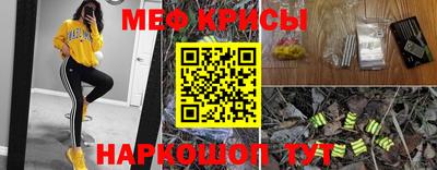 бошки Нягань