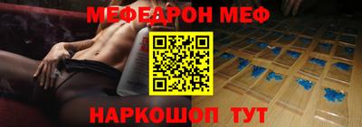 кокаин перу Пенза