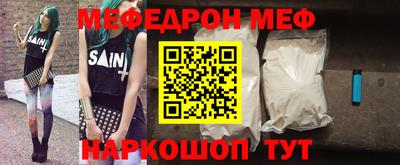 мдпв Обнинск