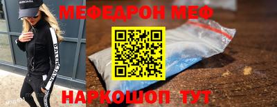 кокаин перу Обь