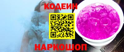 мдпв Обнинск