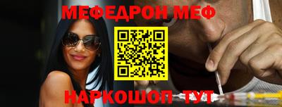 кокаин перу Обь