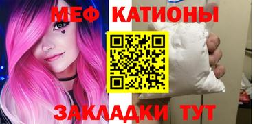 кокаин перу Обь