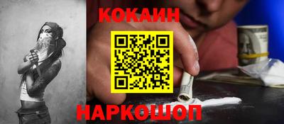 мдпв Обнинск