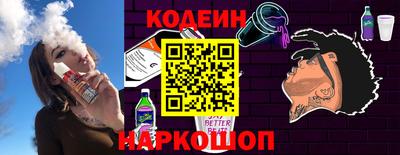 мдпв Обнинск