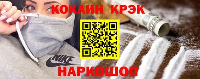 бошки Нягань