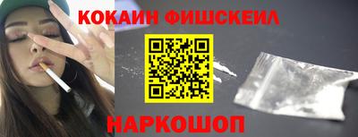 бошки Нягань