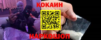 ALPHA-PVP Партизанск