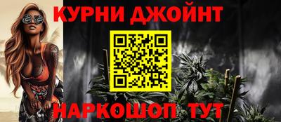 бошки Нягань