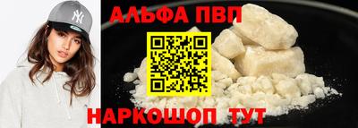 бошки Нягань