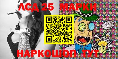 бошки Нягань