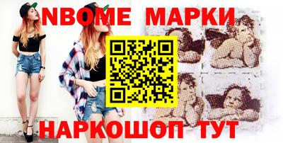мдпв Обнинск