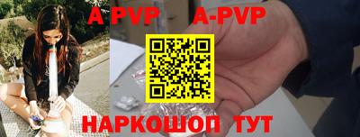 мдпв Обнинск