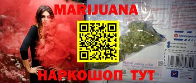мдпв Обнинск