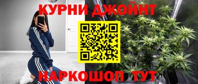 бошки Нягань