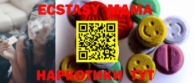 бошки Нягань