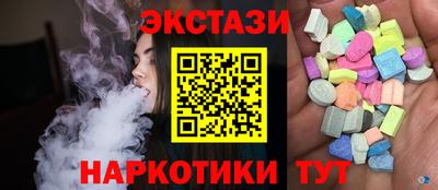 мдпв Обнинск