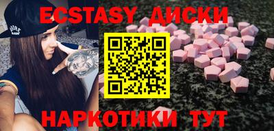 бошки Нягань