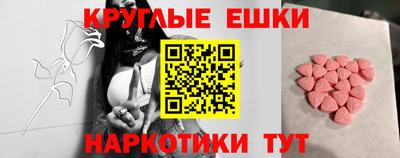 бошки Нягань