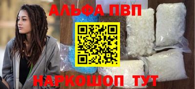 мдпв Обнинск