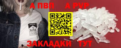 бошки Нягань