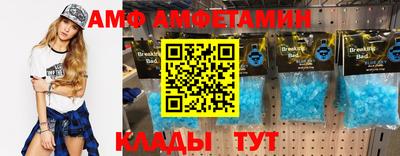 мдпв Обнинск