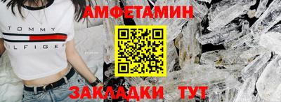 мдпв Обнинск