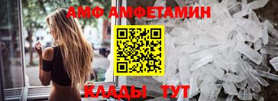 бошки Нягань