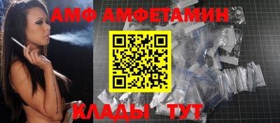 кокаин перу Обь