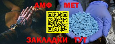мдпв Обнинск