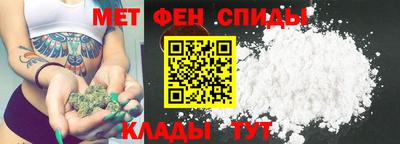 мдпв Обнинск