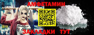 кокаин перу Обь