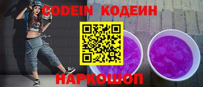 бошки Нягань