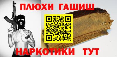 мдпв Обнинск