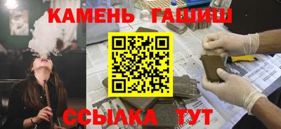 бошки Нягань