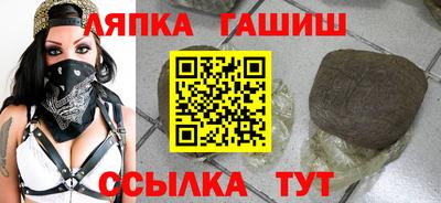 кокаин перу Обь