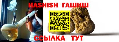 кокаин перу Обь