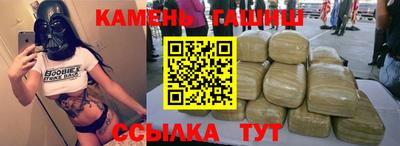 кокаин перу Обь