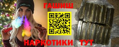 мдпв Обнинск
