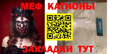 кокаин перу Обь