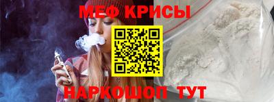 кокаин перу Обь
