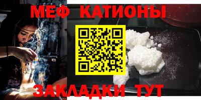 кокаин перу Обь