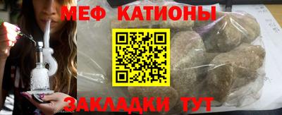 бошки Нягань