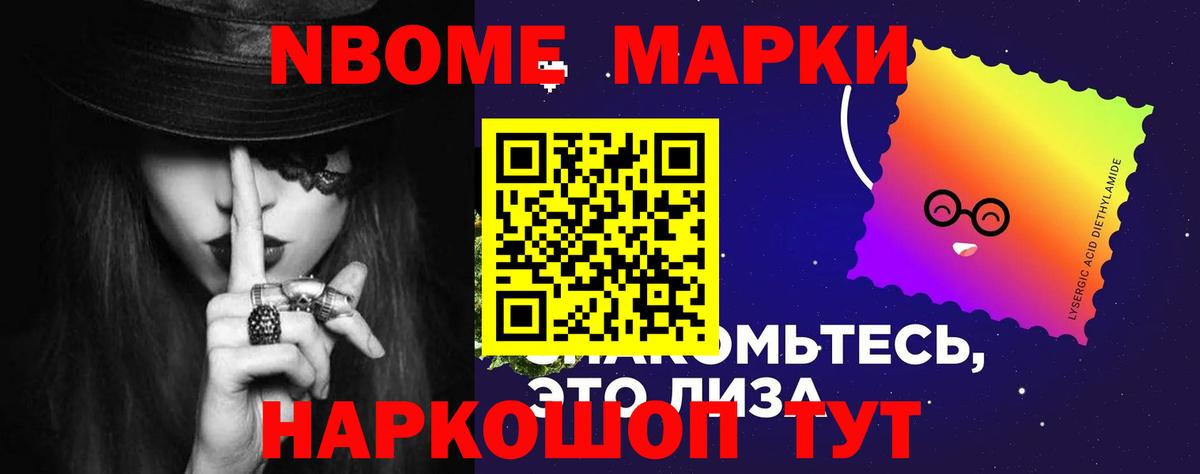 Лсд 25 экстази ecstasy  ЛСД экстази кислота  Солнечногорск  Вход с VPN 